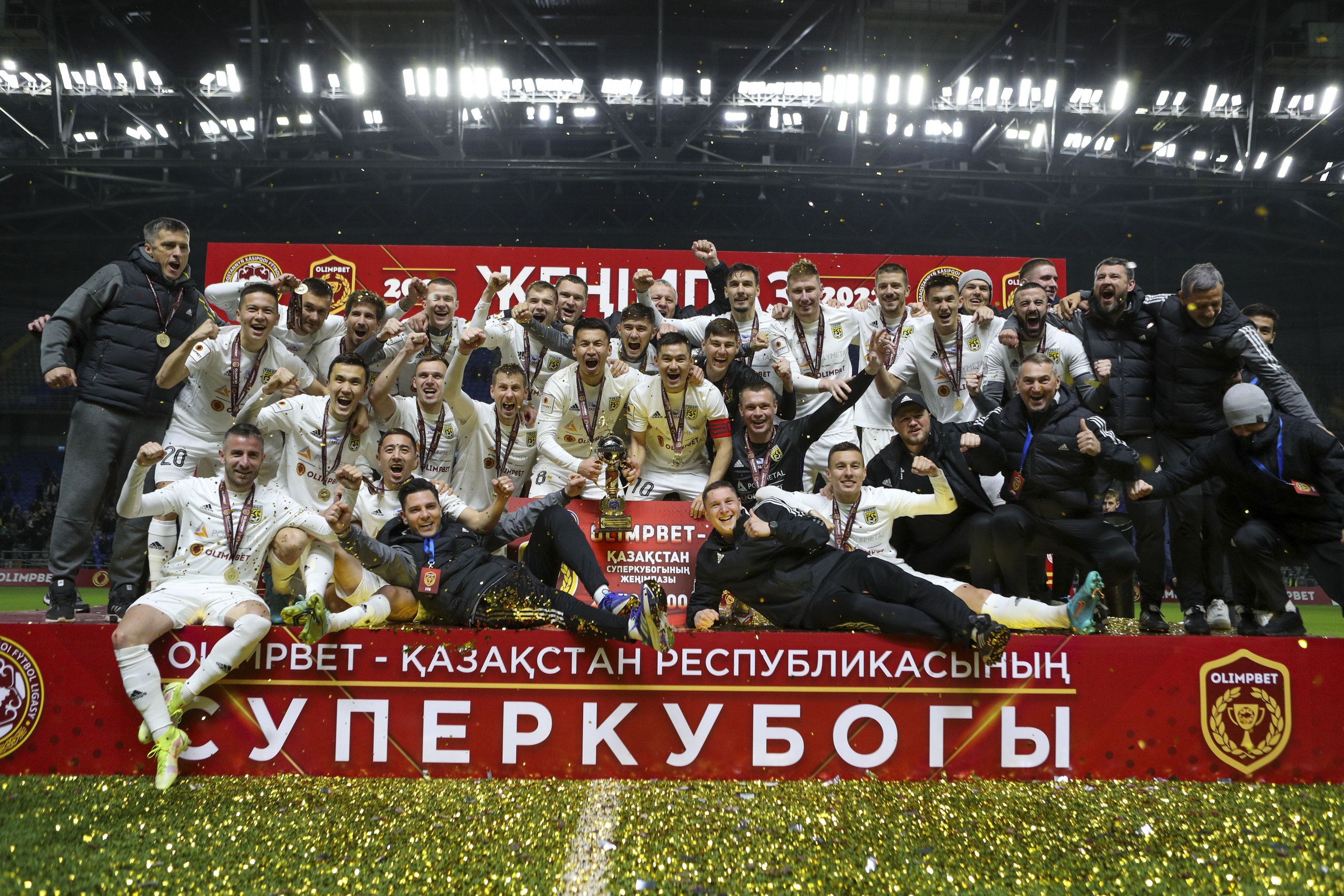 «Tobyl» – Sýperkýbok ıegeri