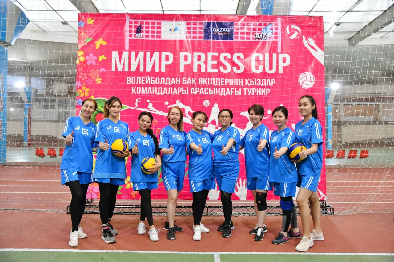 MIIR PRESS CUP týrnıri ótti