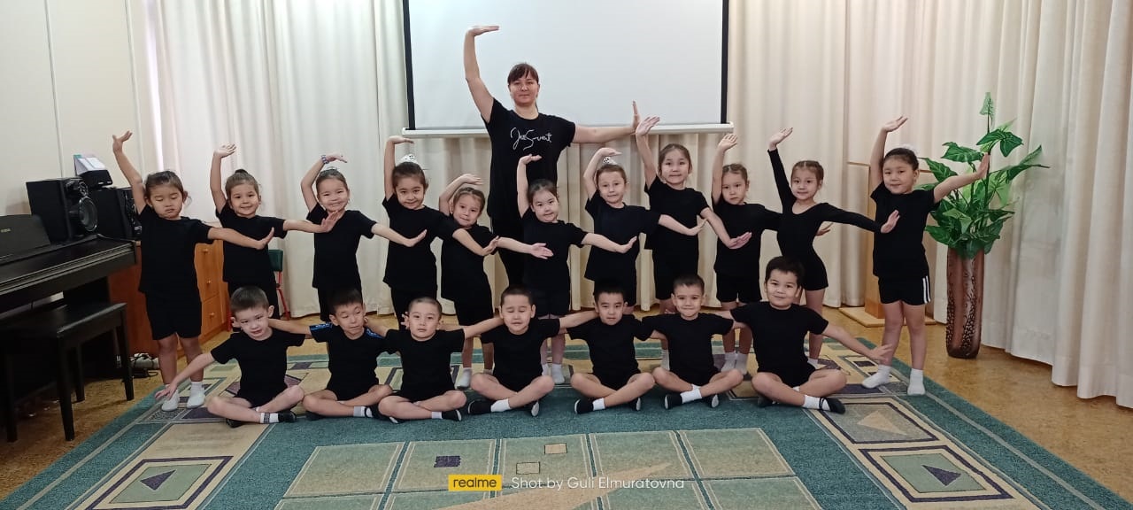 Shyn óner ómirine kórik bergen