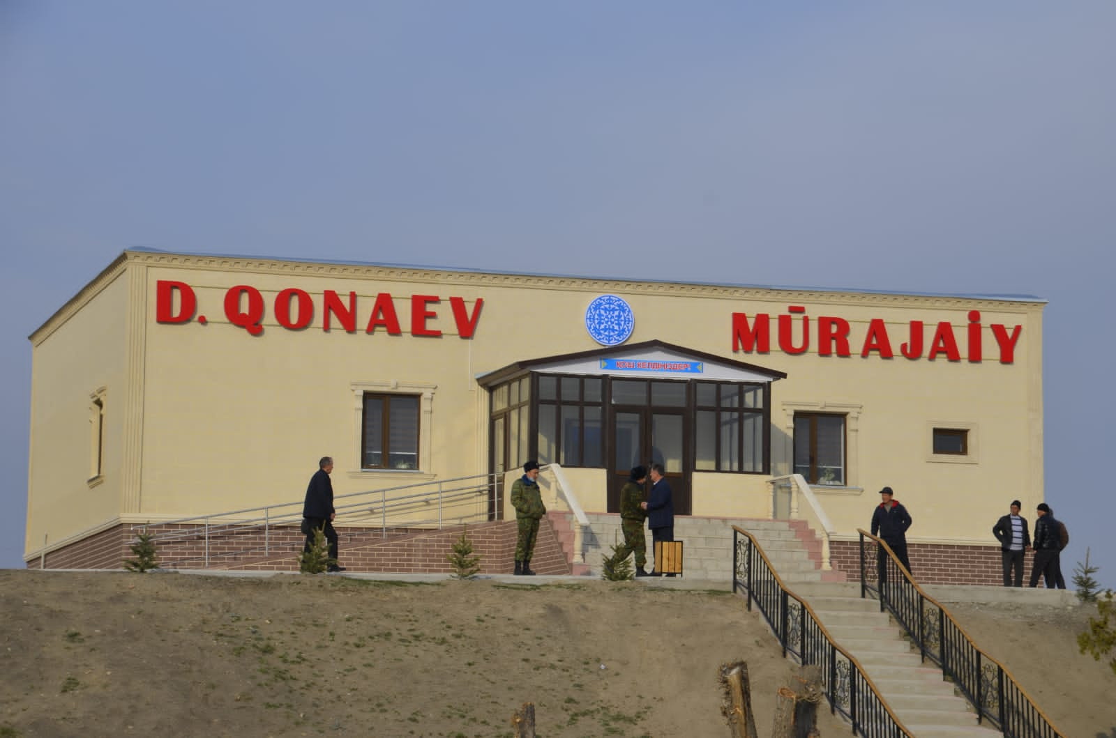 Qonaev mýzeıi ashyldy