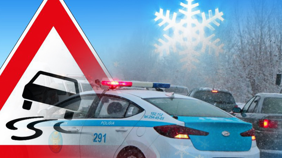 Eskertýdi eskermeý beınetke bastaıdy