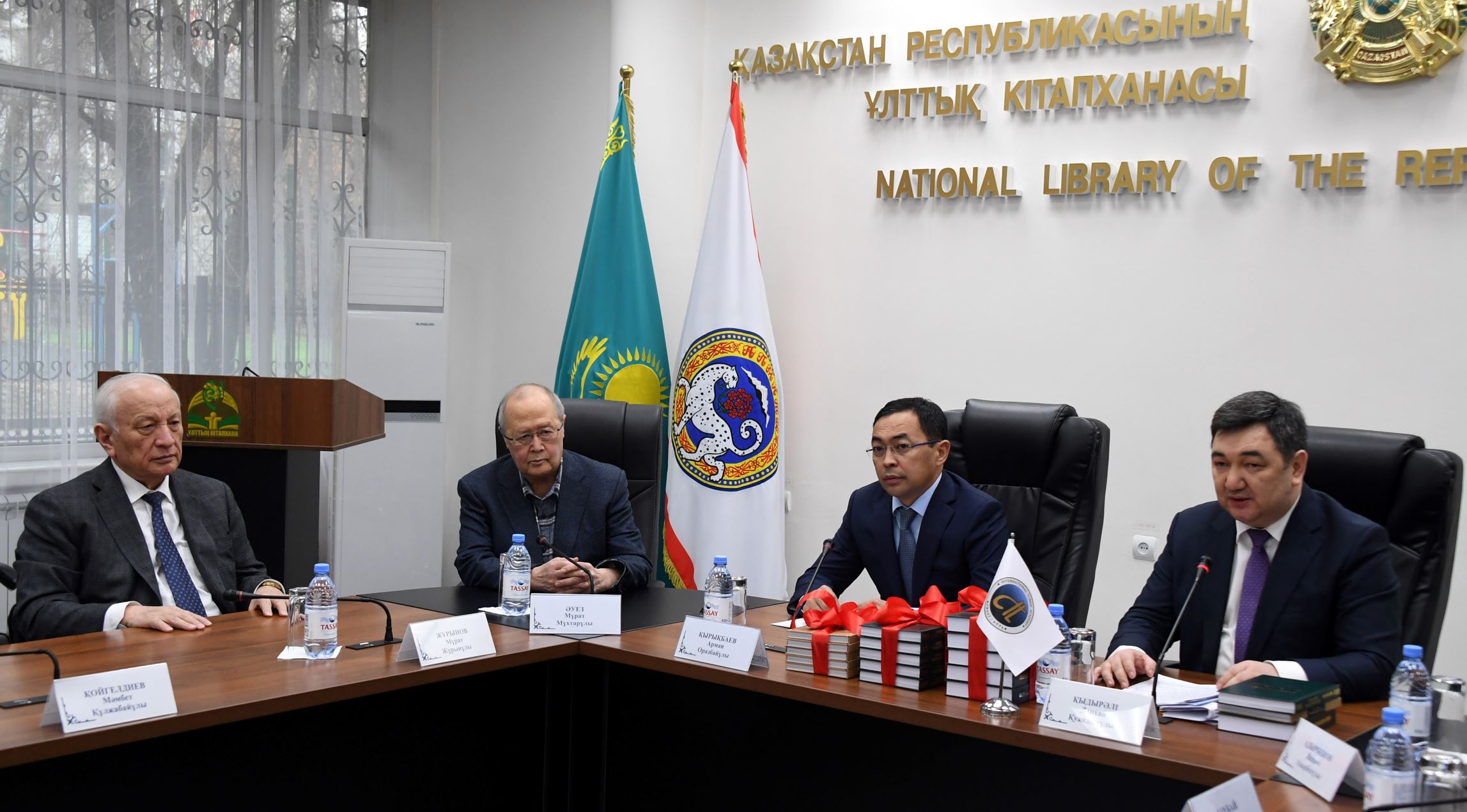 Almatyda Alash ardaqtylary ulyqtaldy