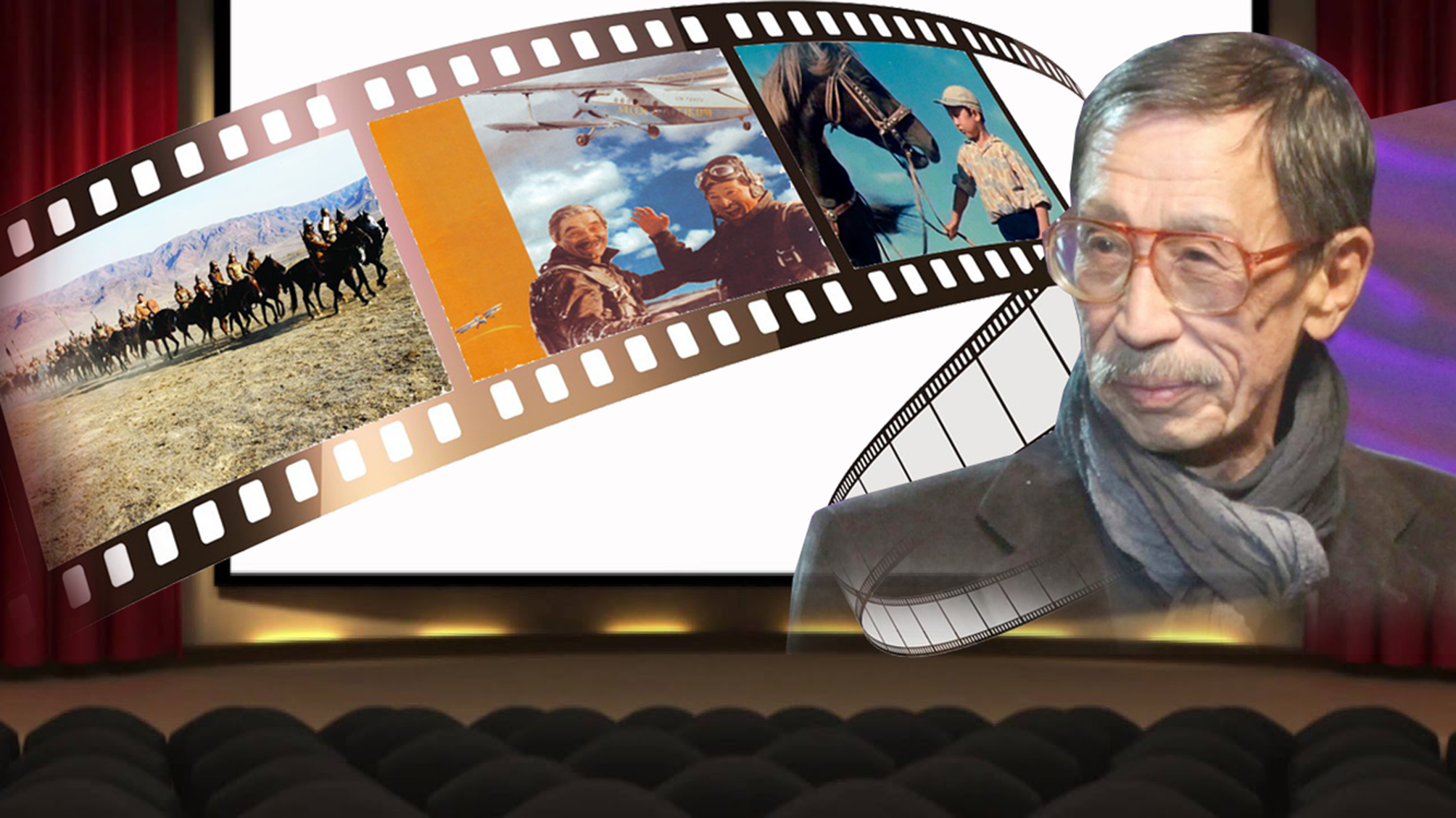 Rejısser atyndaǵy kınozal ashyldy