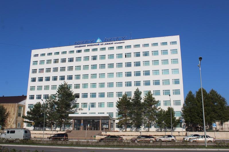 Taǵy bir ýnıversıtet jabyldy