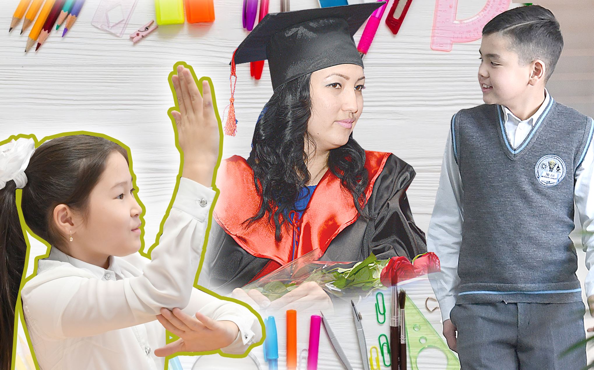 Bilim salasynda birqatar ózgeris bar