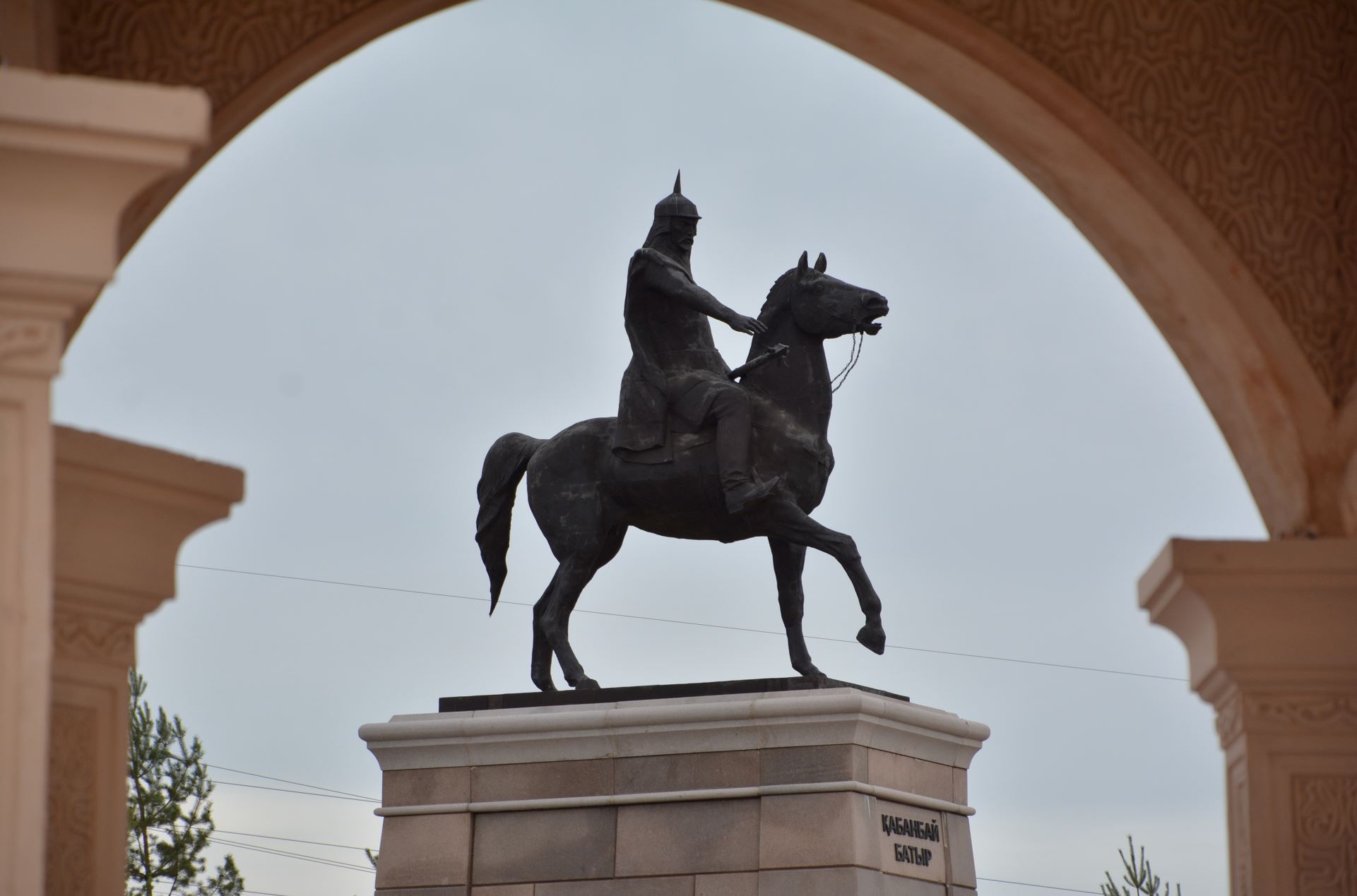 Qabanbaı batyr mýzeıi ashylady