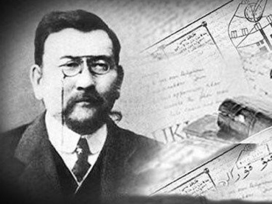 Ult ustazy jáne Áýlıekól mektebi