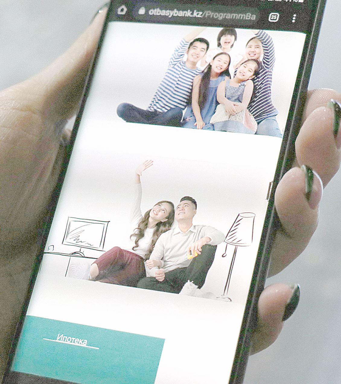 «Otbasy bank» baspanaǵa jeteleıdi