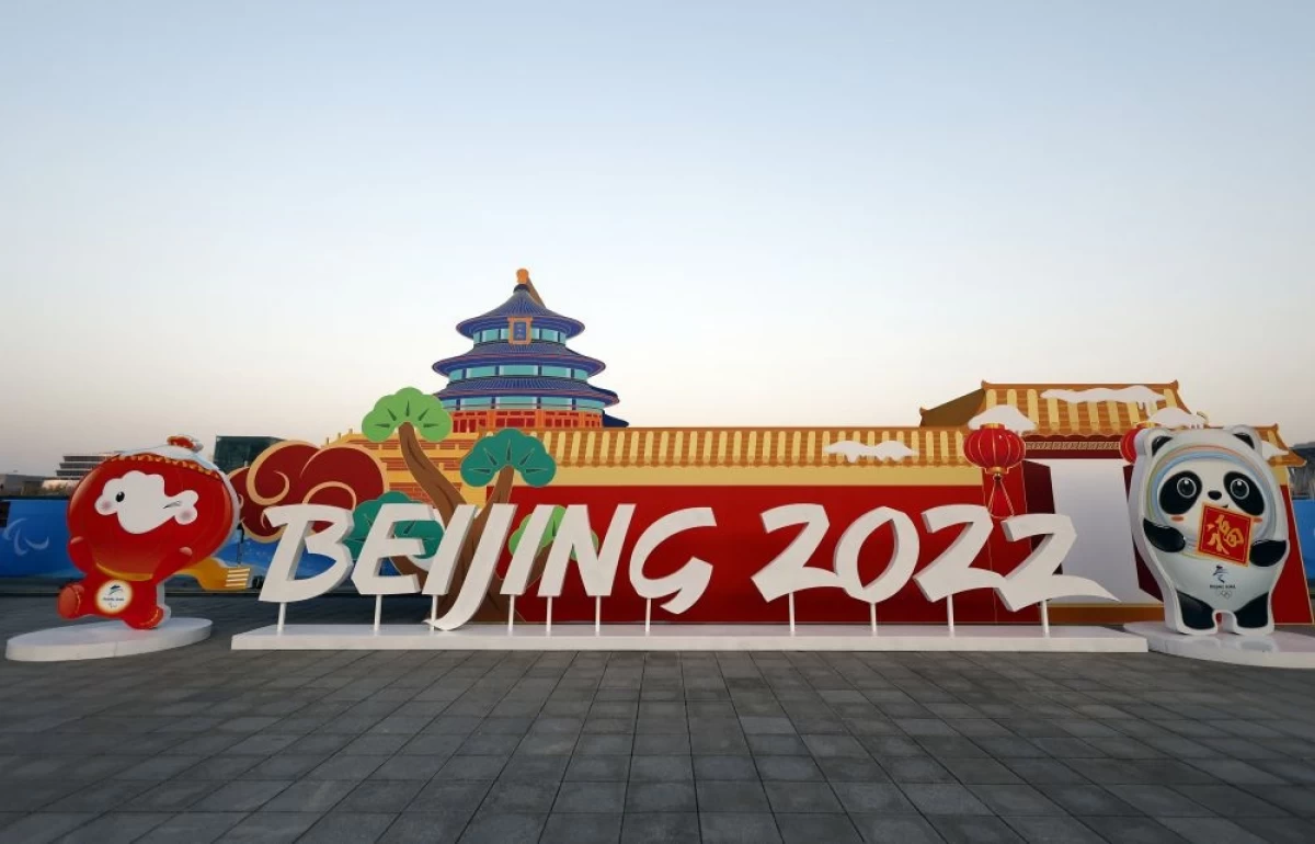 Beıjiń Paralımpıadasy qorytyndylandy