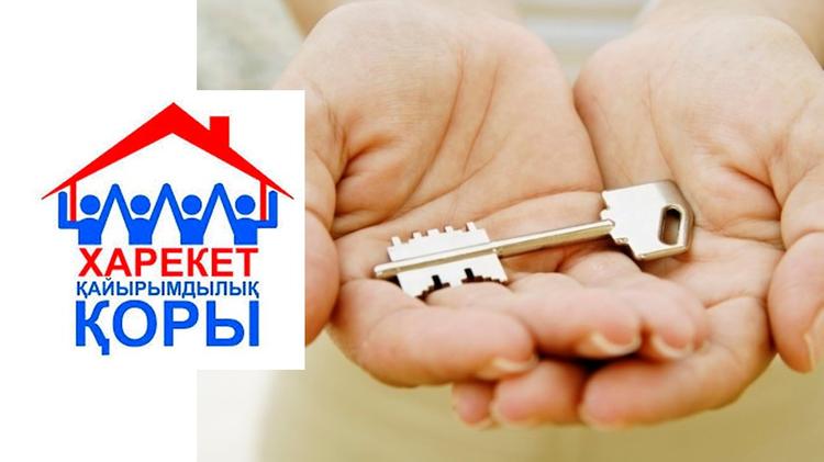 «Hareket» myń teńgeden bastaý aldy