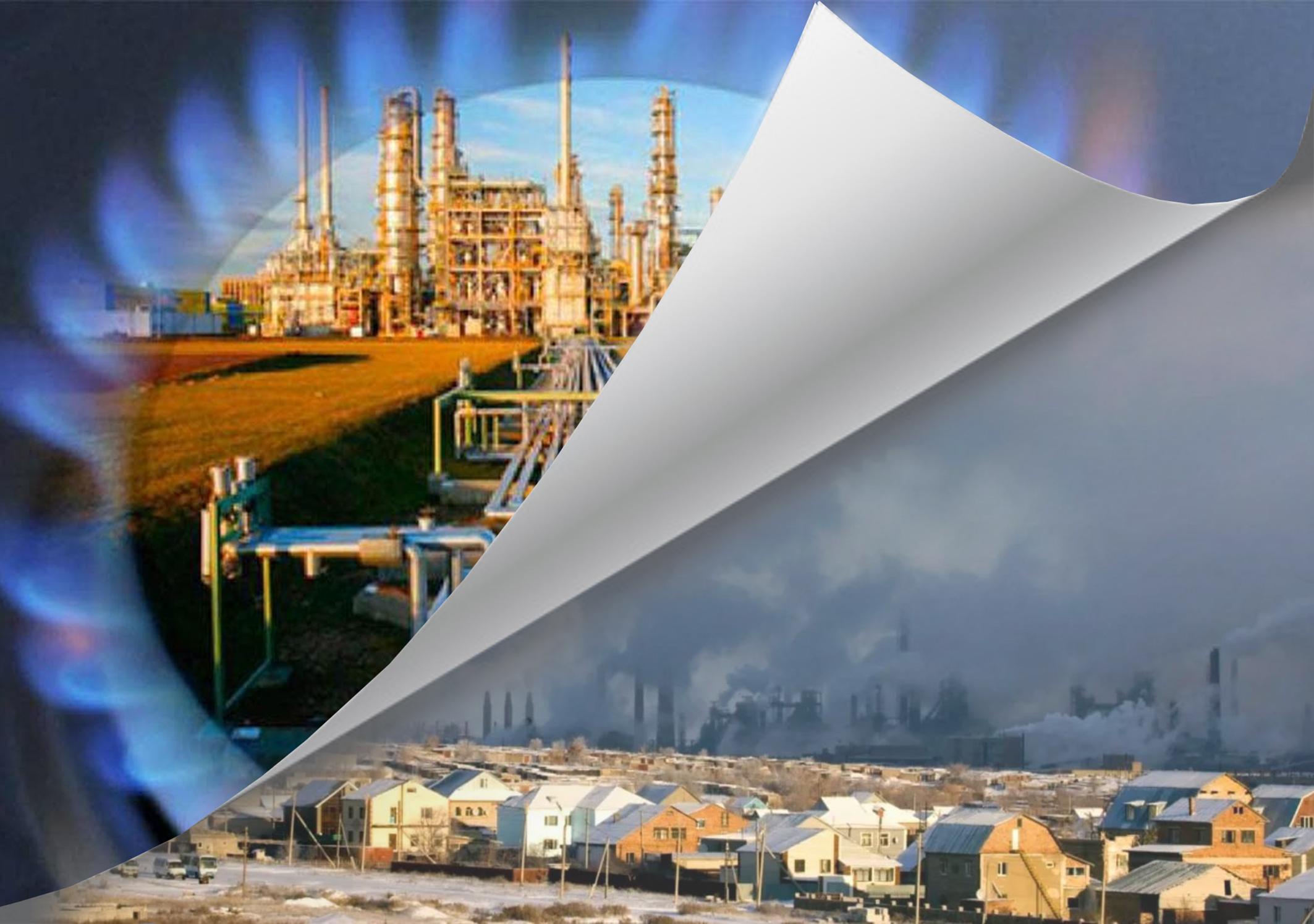 Kógildir otyn – aýany tazartýdyń tóte joly