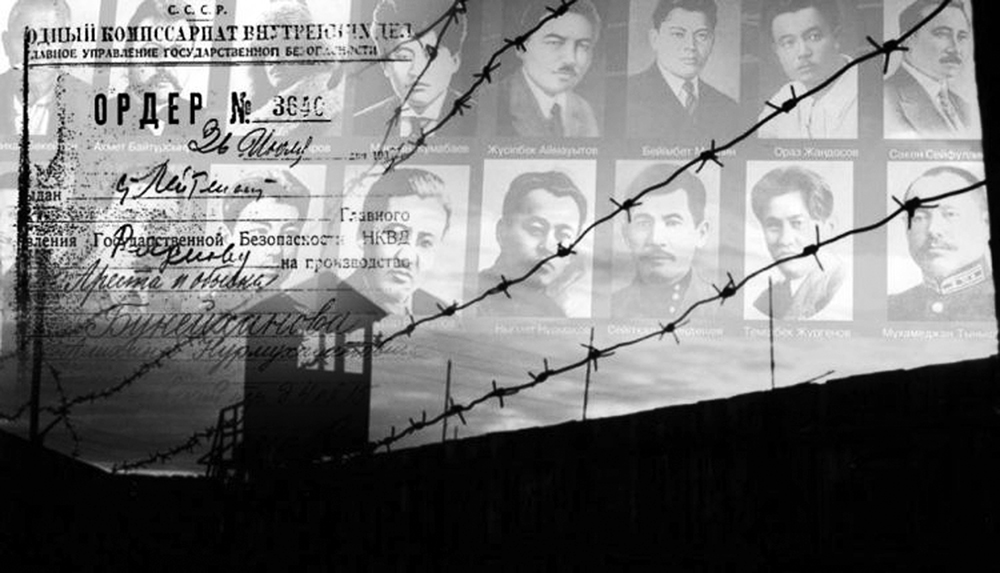 Arystar esimderi qaıta jańǵyrýda