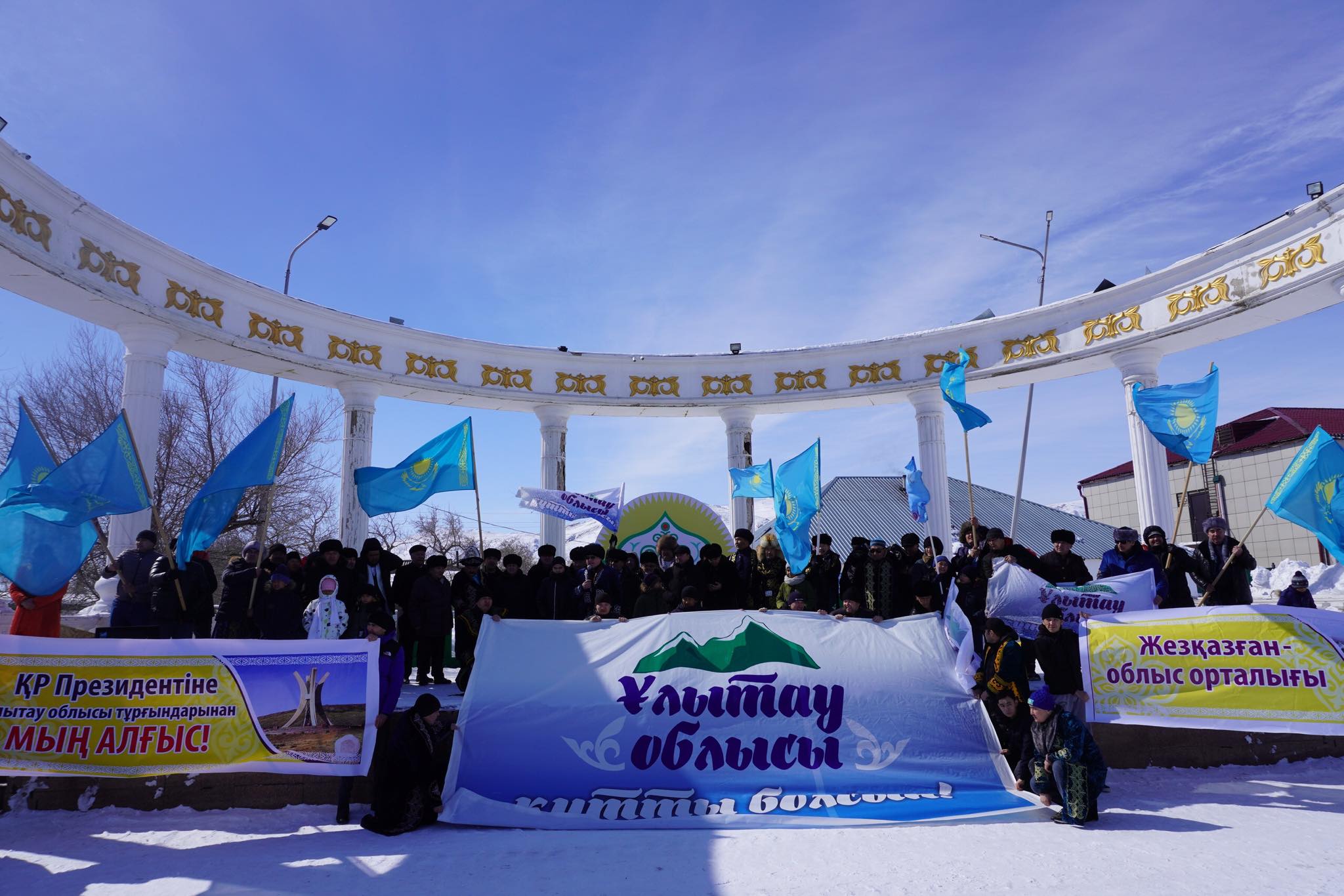 Ulytaýlyqtardyń uly qýanyshy