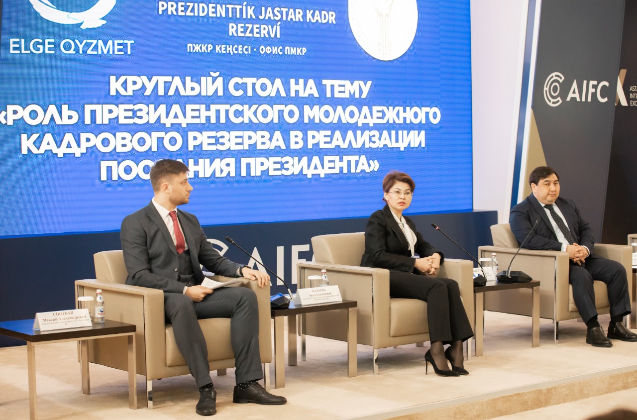 Jastar kadrlyq rezervinen kútiletin úmit kóp