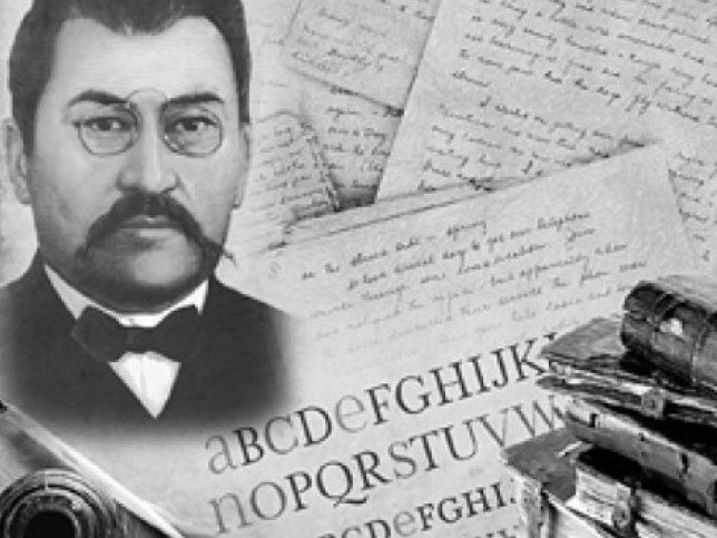 Ult ustazynyń murasy ulyqtaldy