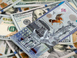 Aýdarymnyń deni dollarǵa tıesili