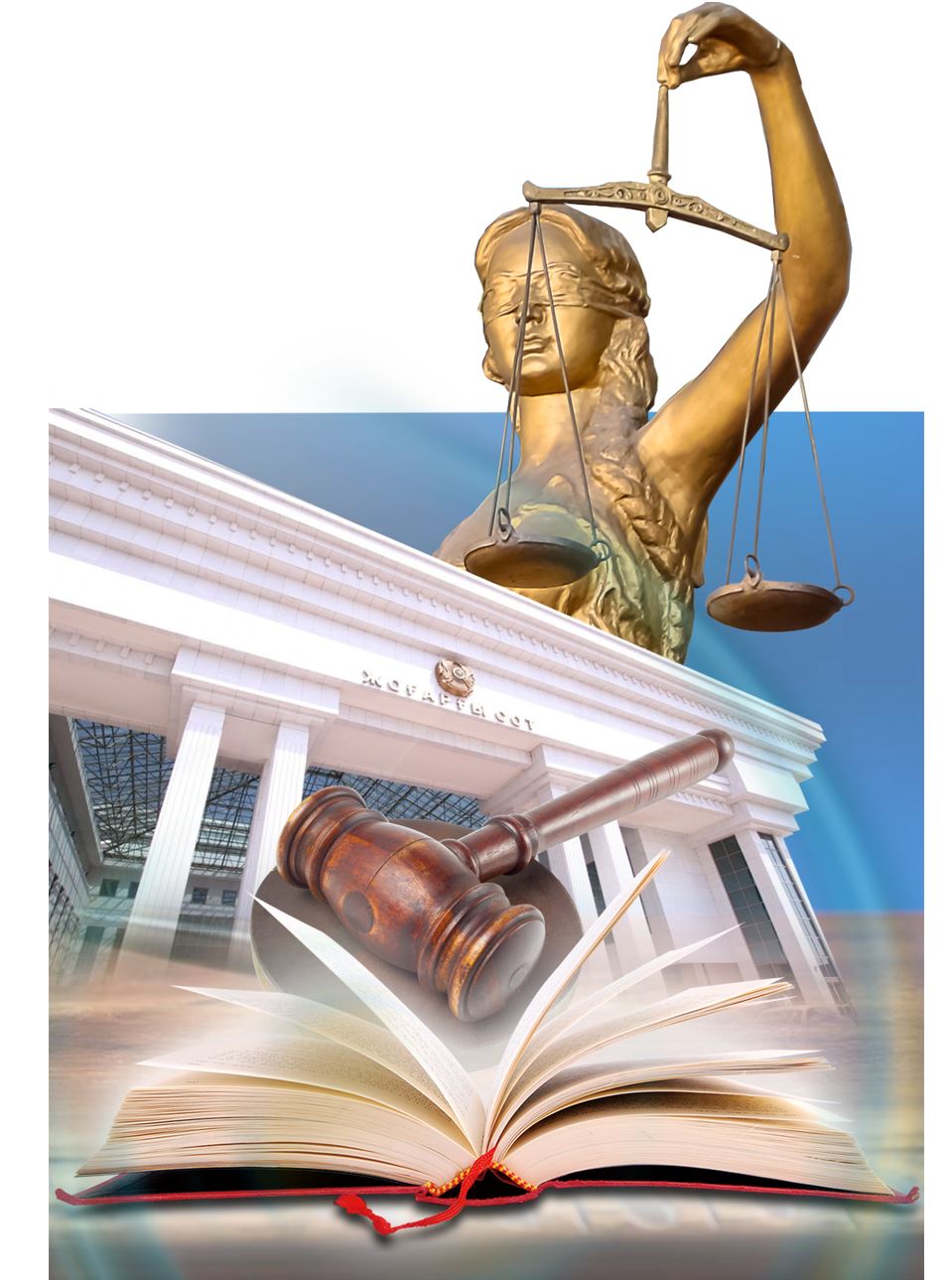 Bılik pen qoǵamnyń senimdi ınstıtýty