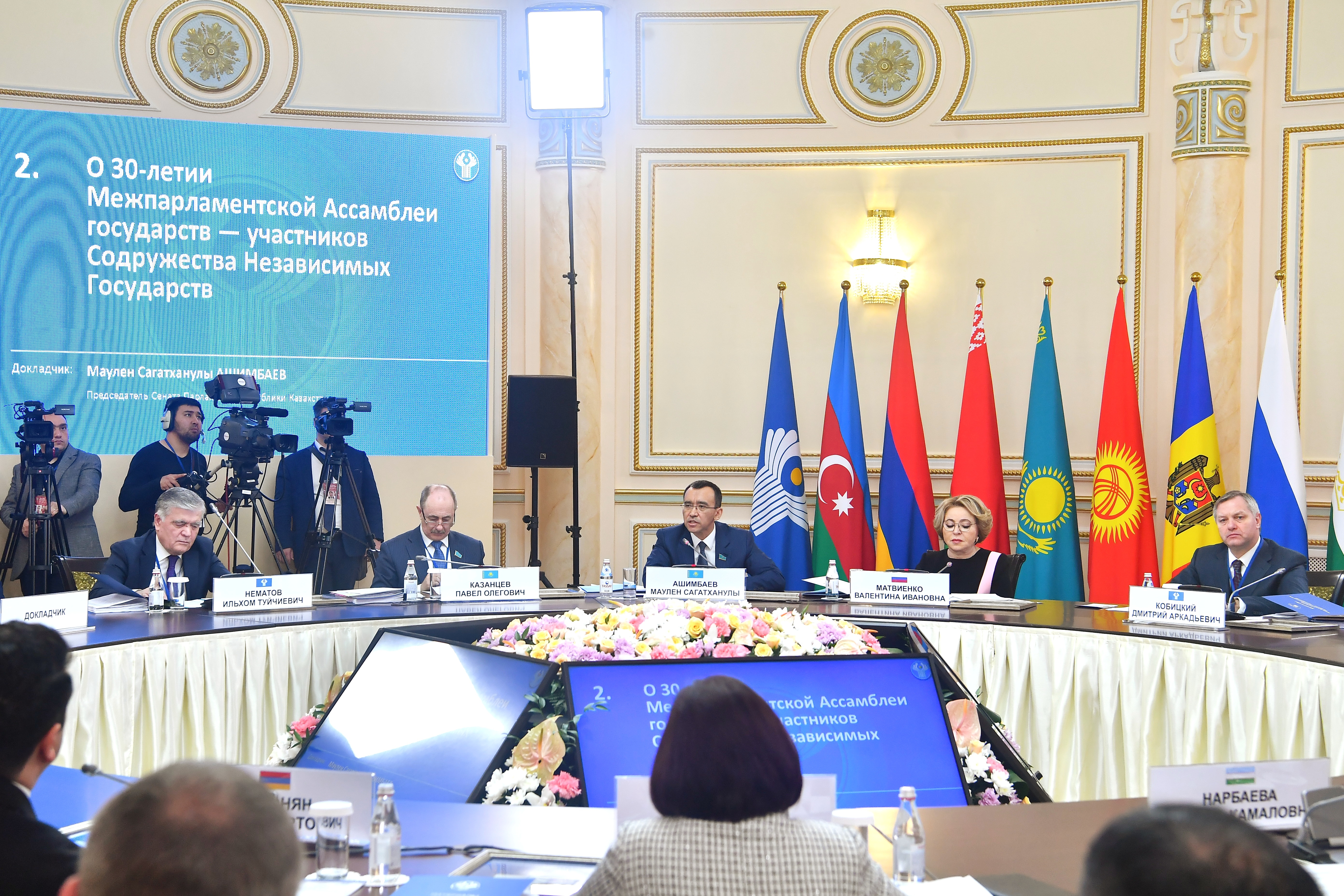 Halyqaralyq yntymaqtastyqtyń mańyzy zor