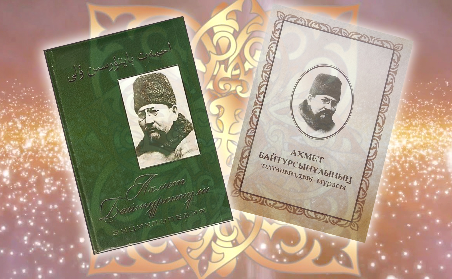 Ult ustazynyń tildik murasy