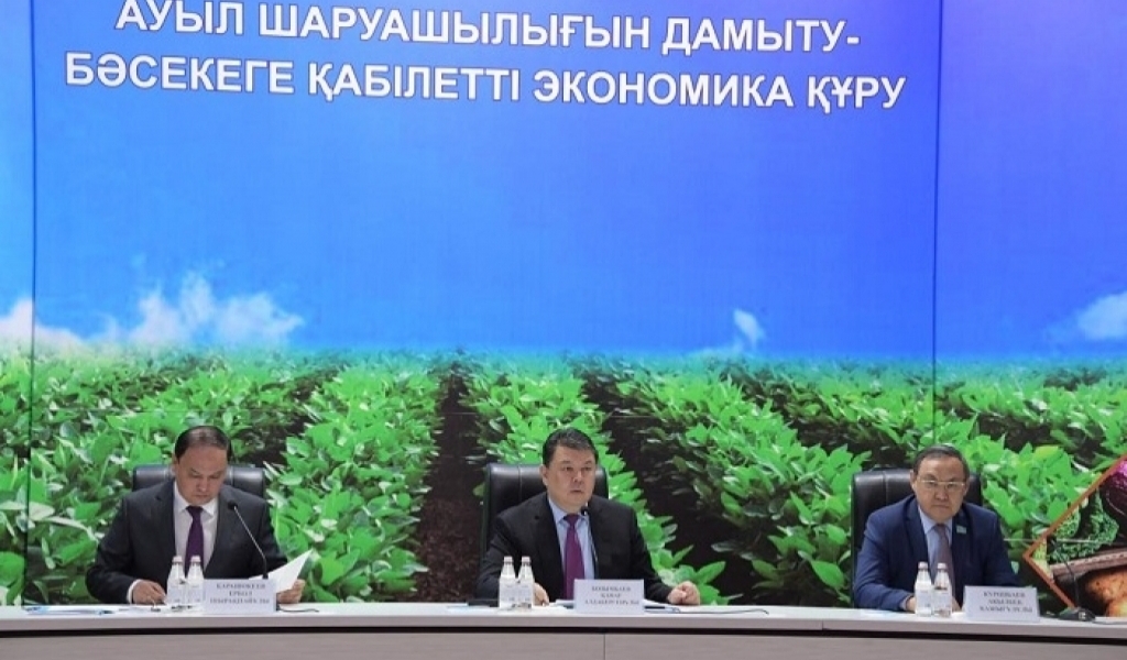 Agroónerkásiptiń ózekti máseleleri talqylandy