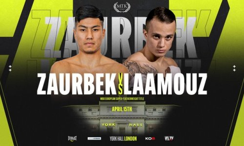 Qazaq boksshysynyń jekpe-jegi eki juldyzben baǵalandy