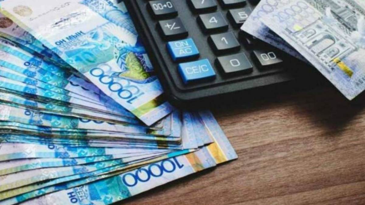 О́tinishimiz jerde qalmasa eken