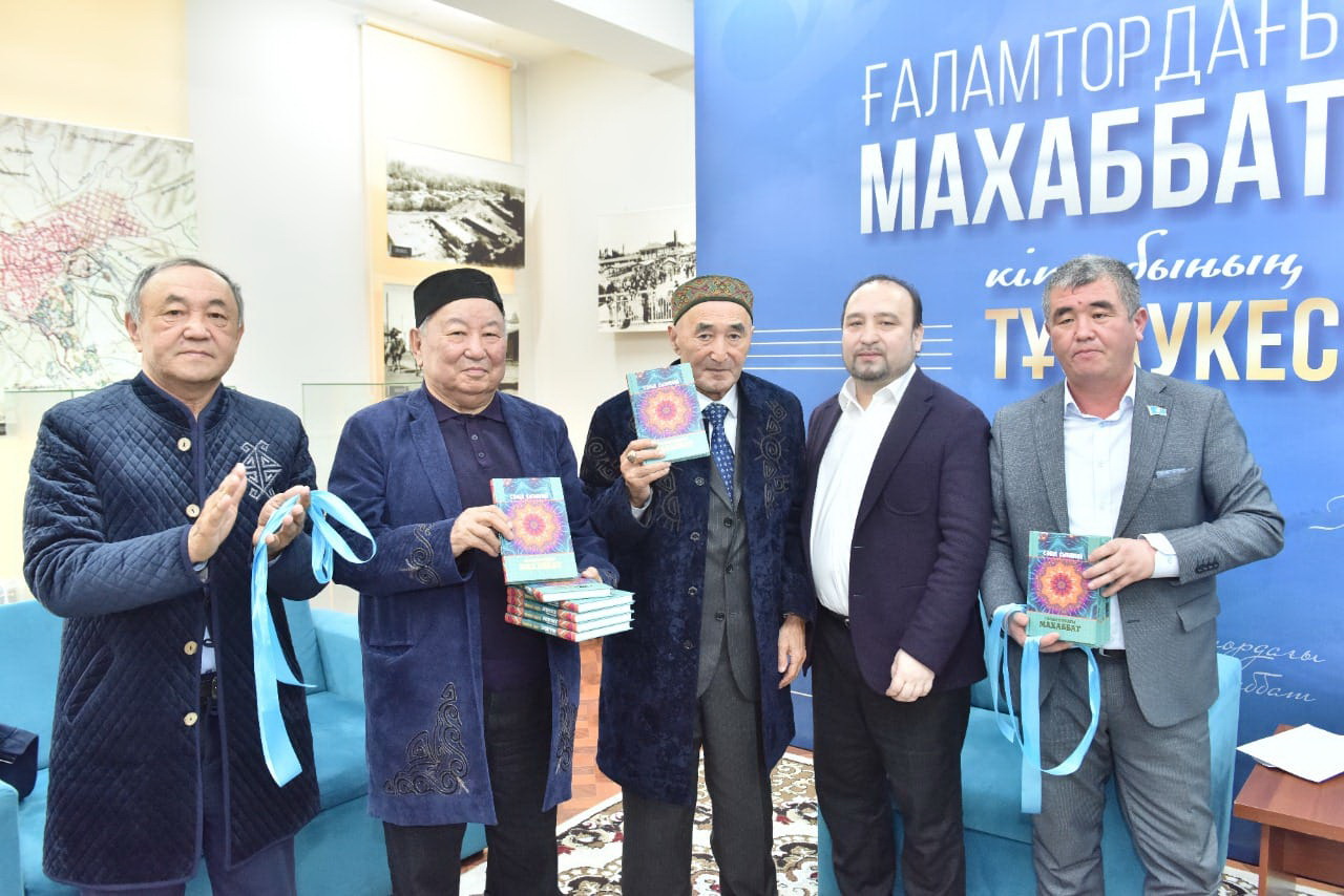 Jańa týyndynyń tusaýy kesildi