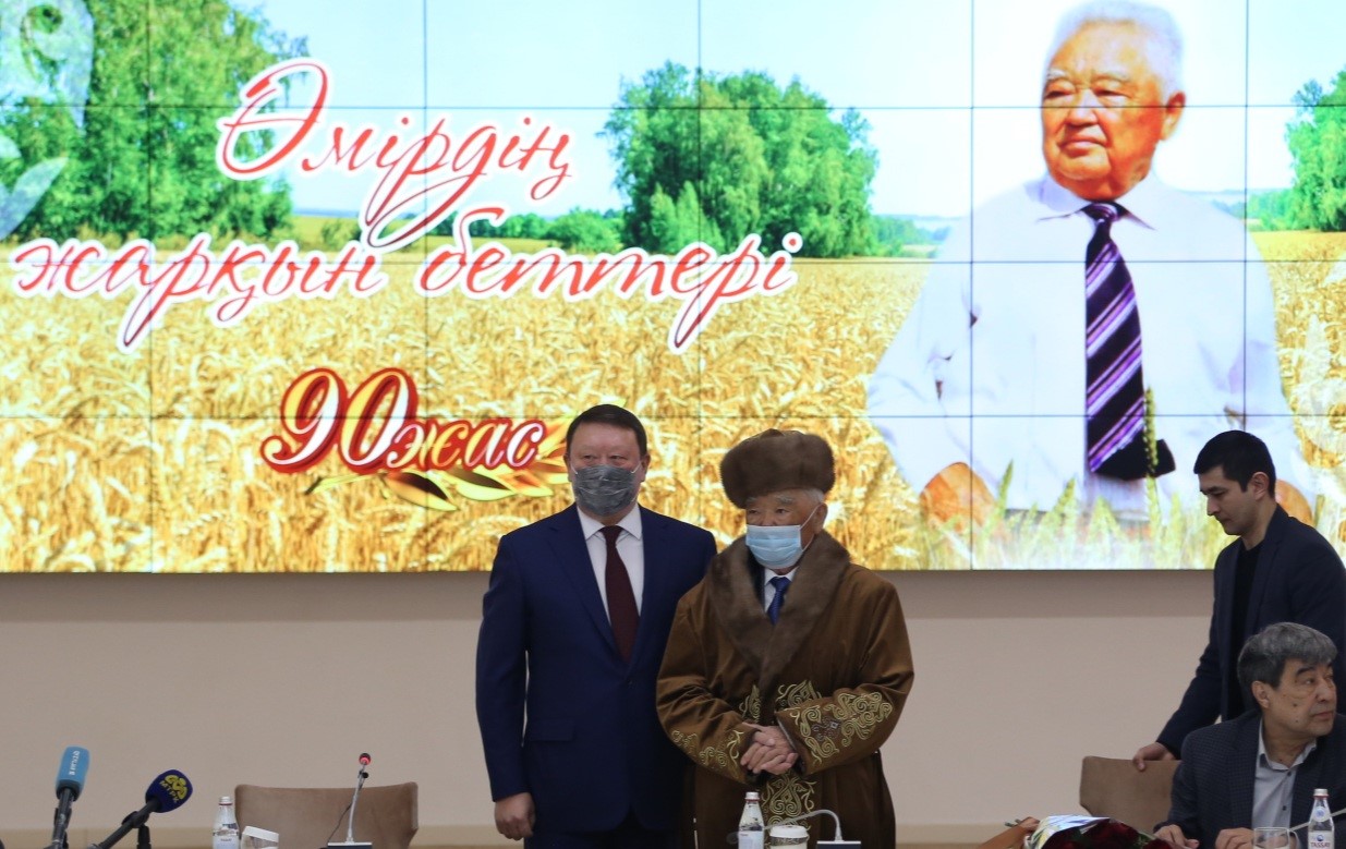 Eńbegimen el qurmetine bólengen