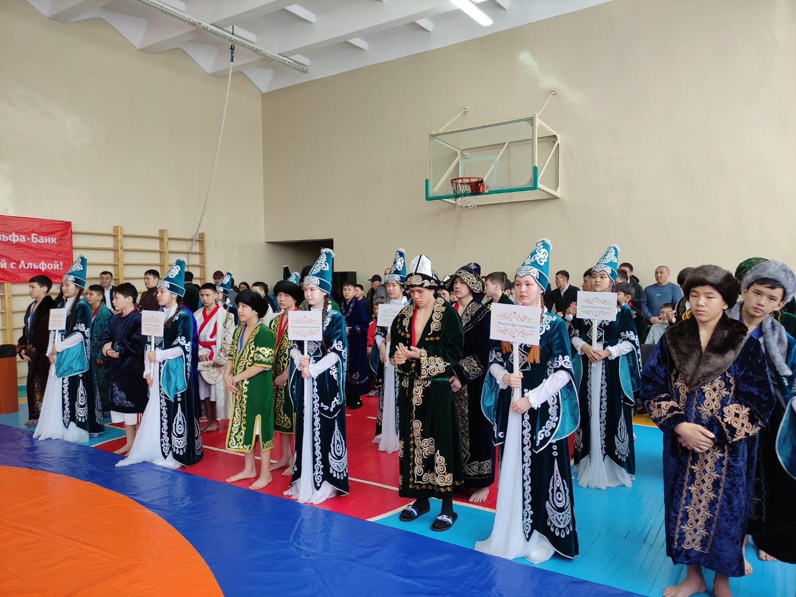 «Bala barysy» anyqtaldy