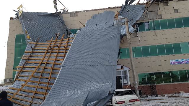 Ushty, ushty, shatyr ushty...