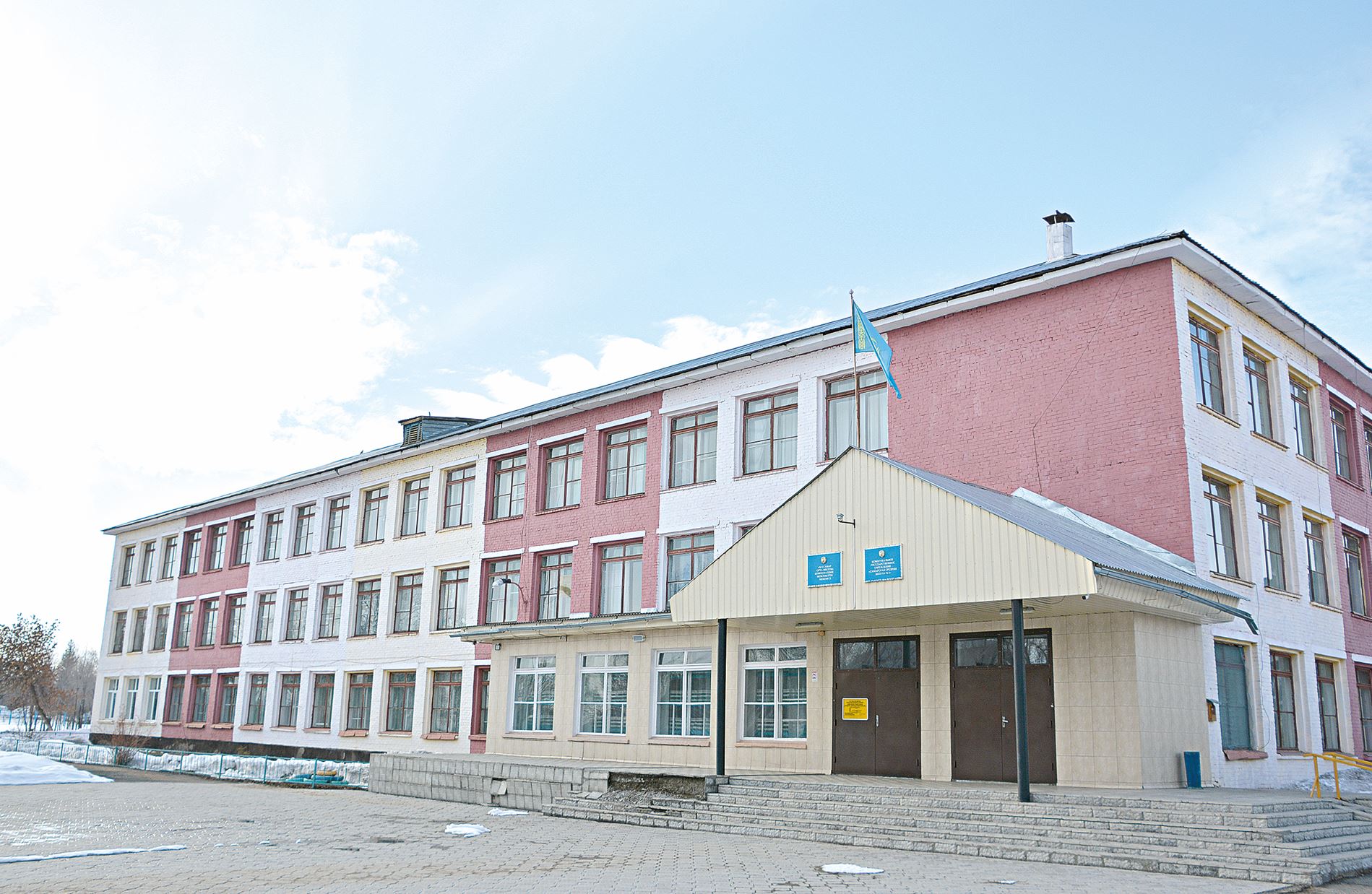 Samar jeke aýdan bola ala ma?