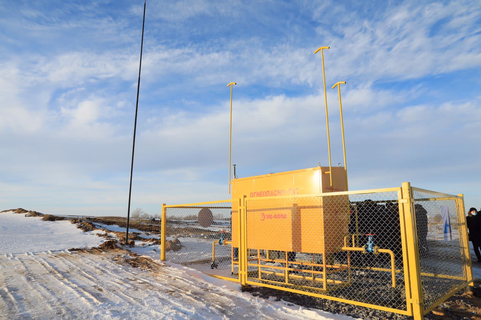 Aýyldardy gazdandyrý aqsap tur