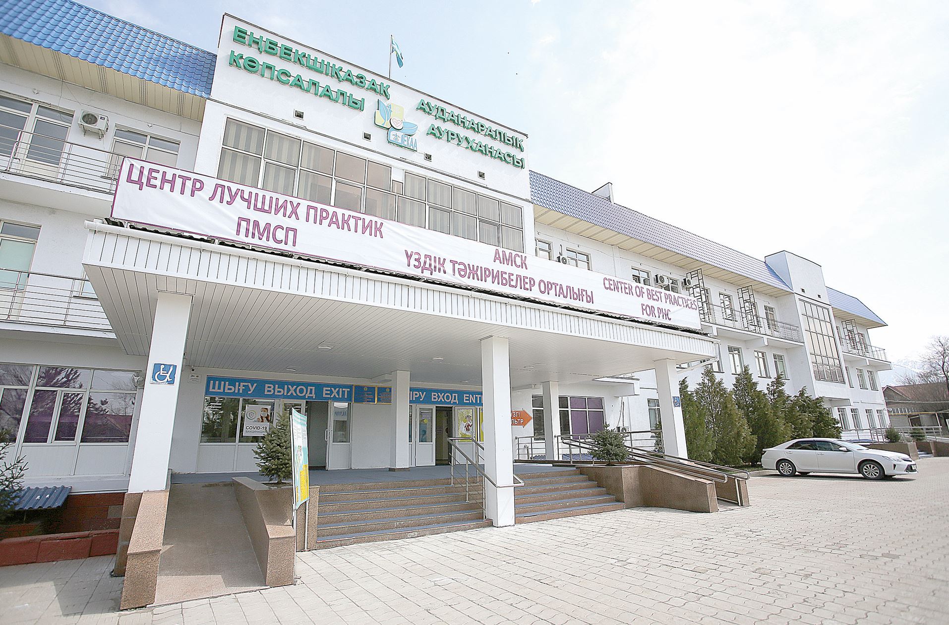 DDU demonstrasııalyq alańy – Esik qalasynda