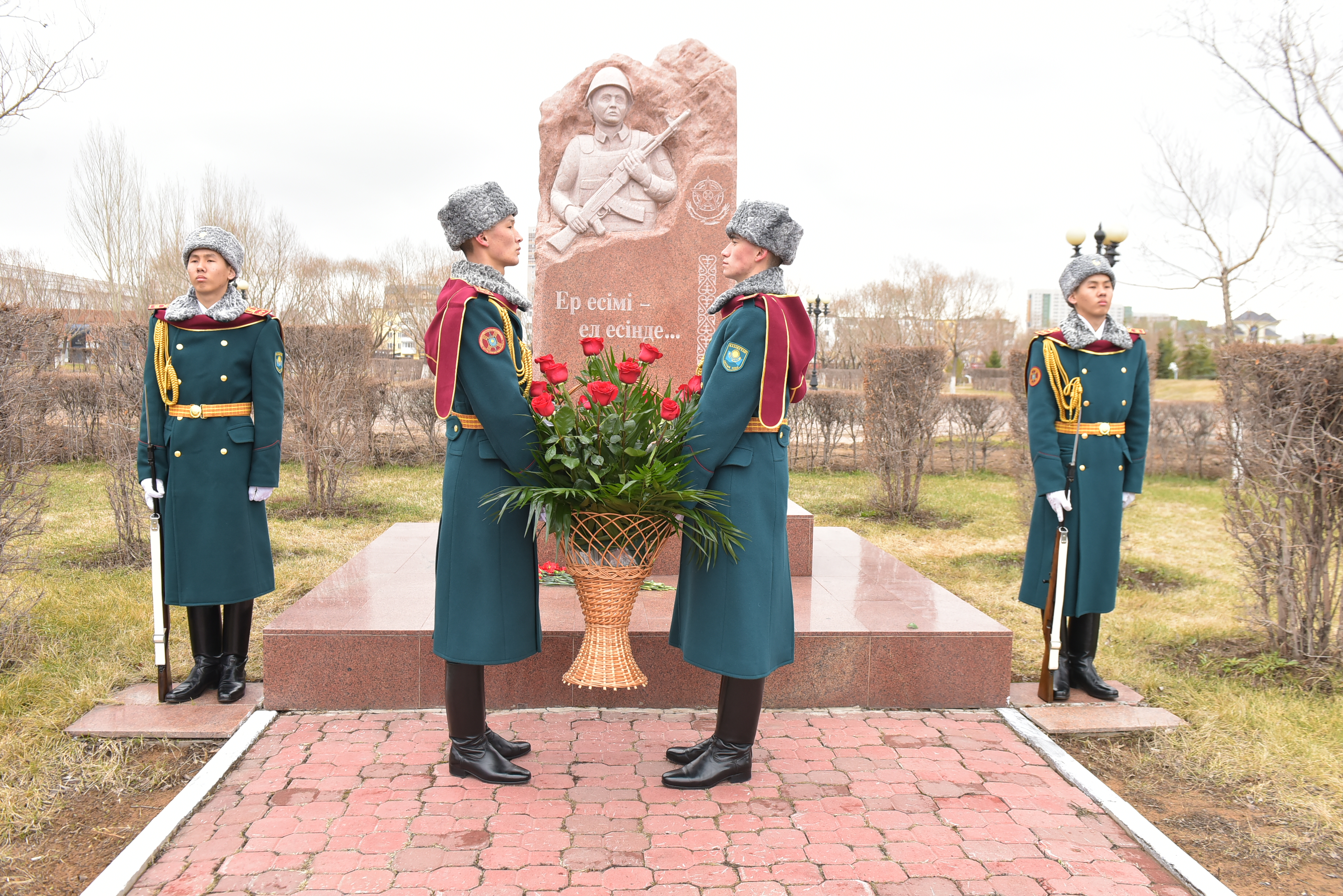 «Ǵasyrdan da uzaq kún»