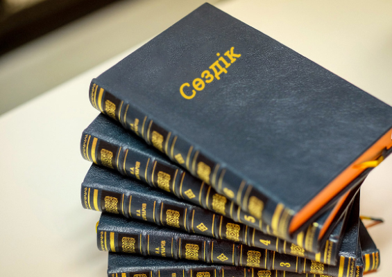 Paıyz sózinen bas tartpaǵanymyz jón