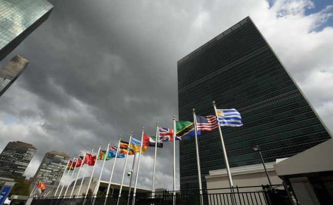 BUU-ǵa reforma jasaý qajet pe?