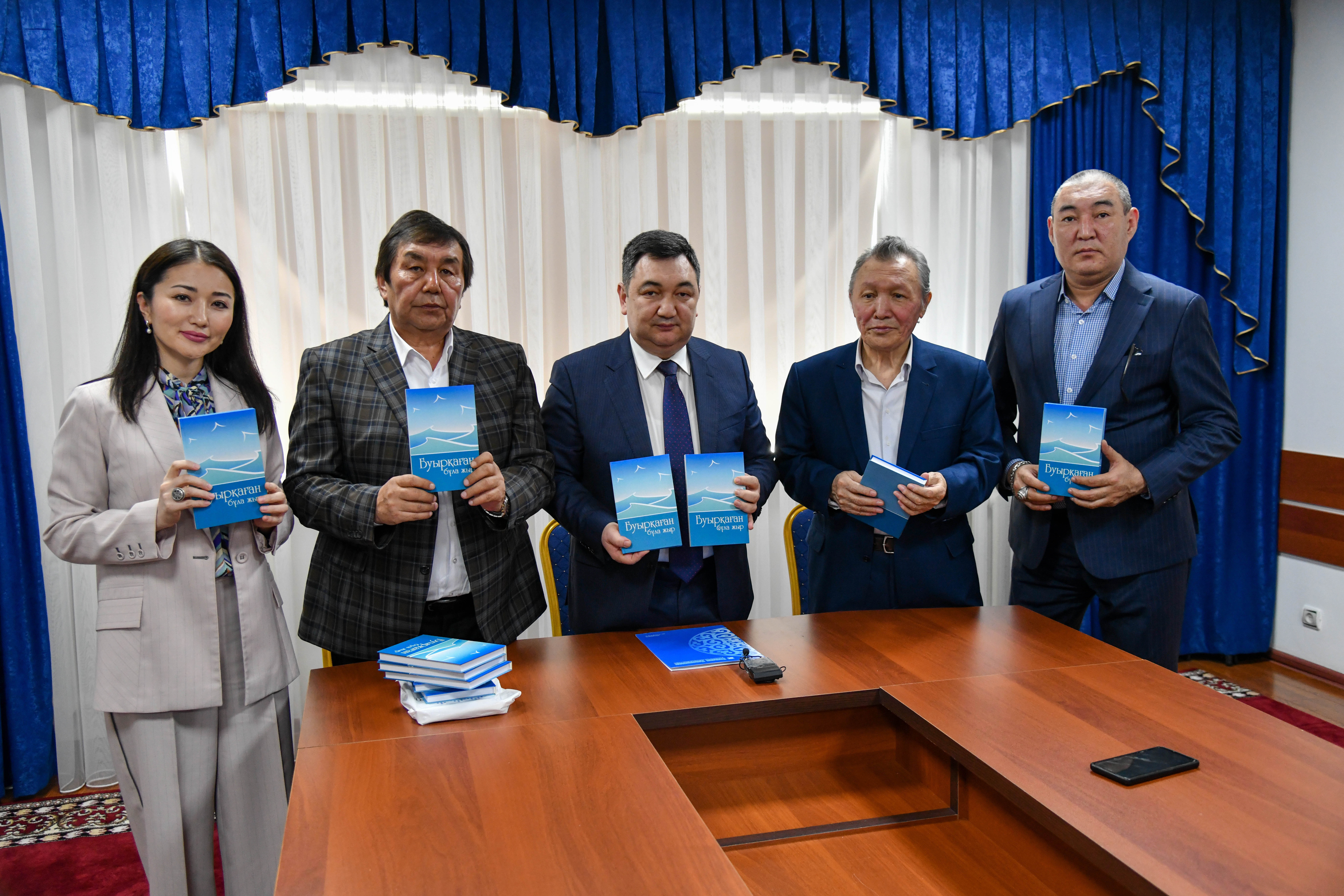 О́leń degen órender