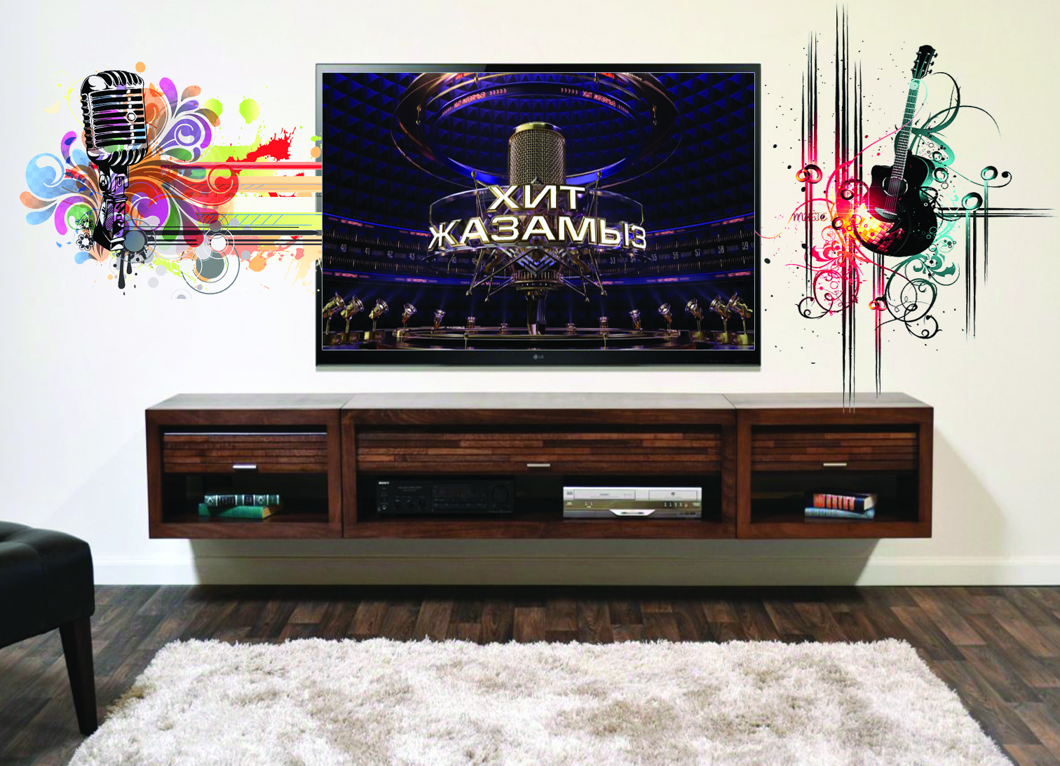 Júregim aýyrady meniń...