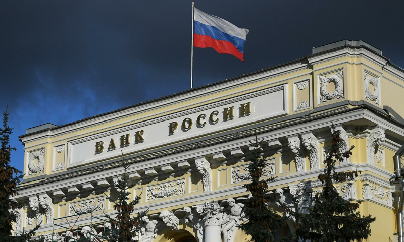 Reseılik bankter sanksııadan soń qalaı jumys isteıdi?