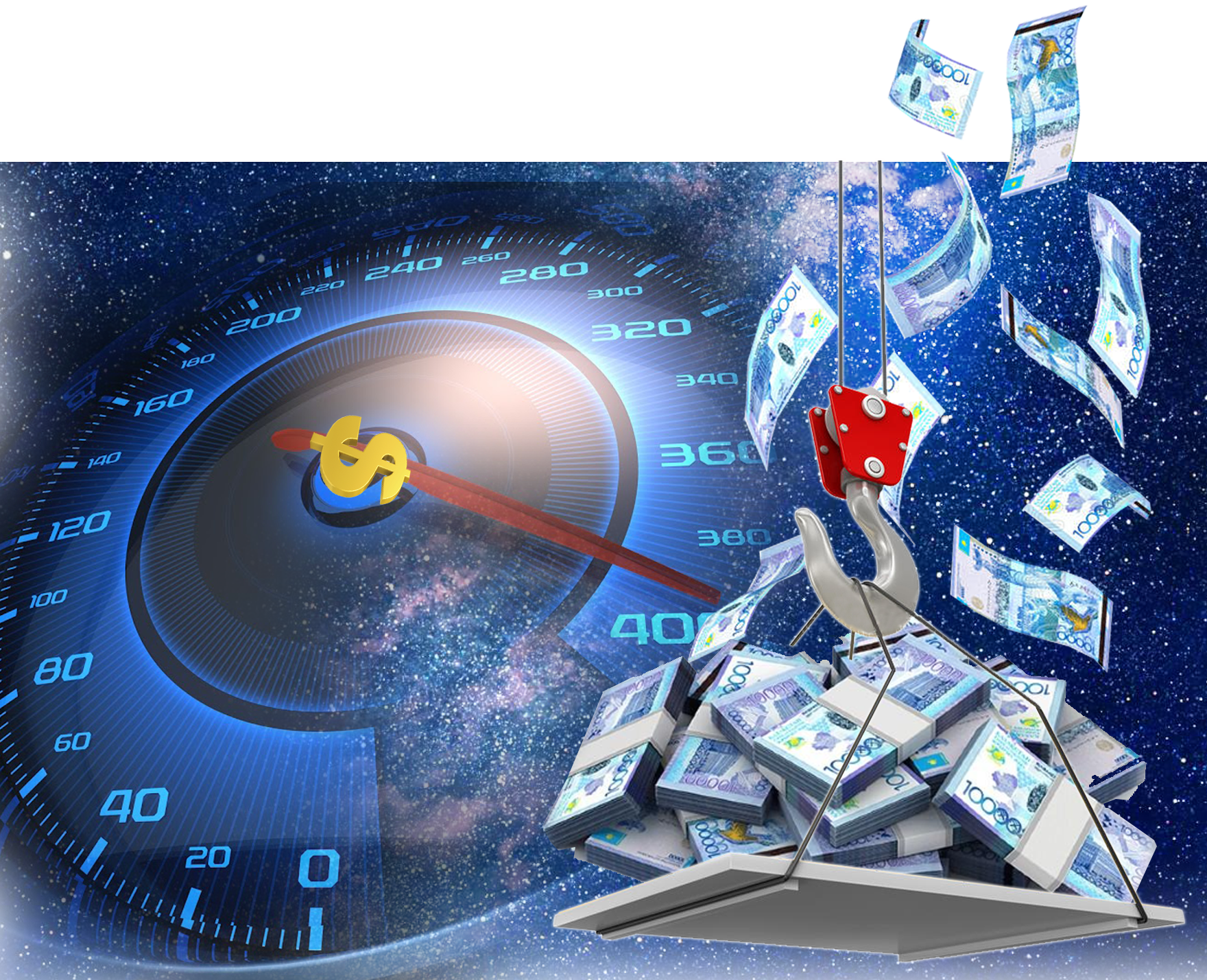 Teńge qalaı nyǵaıdy?