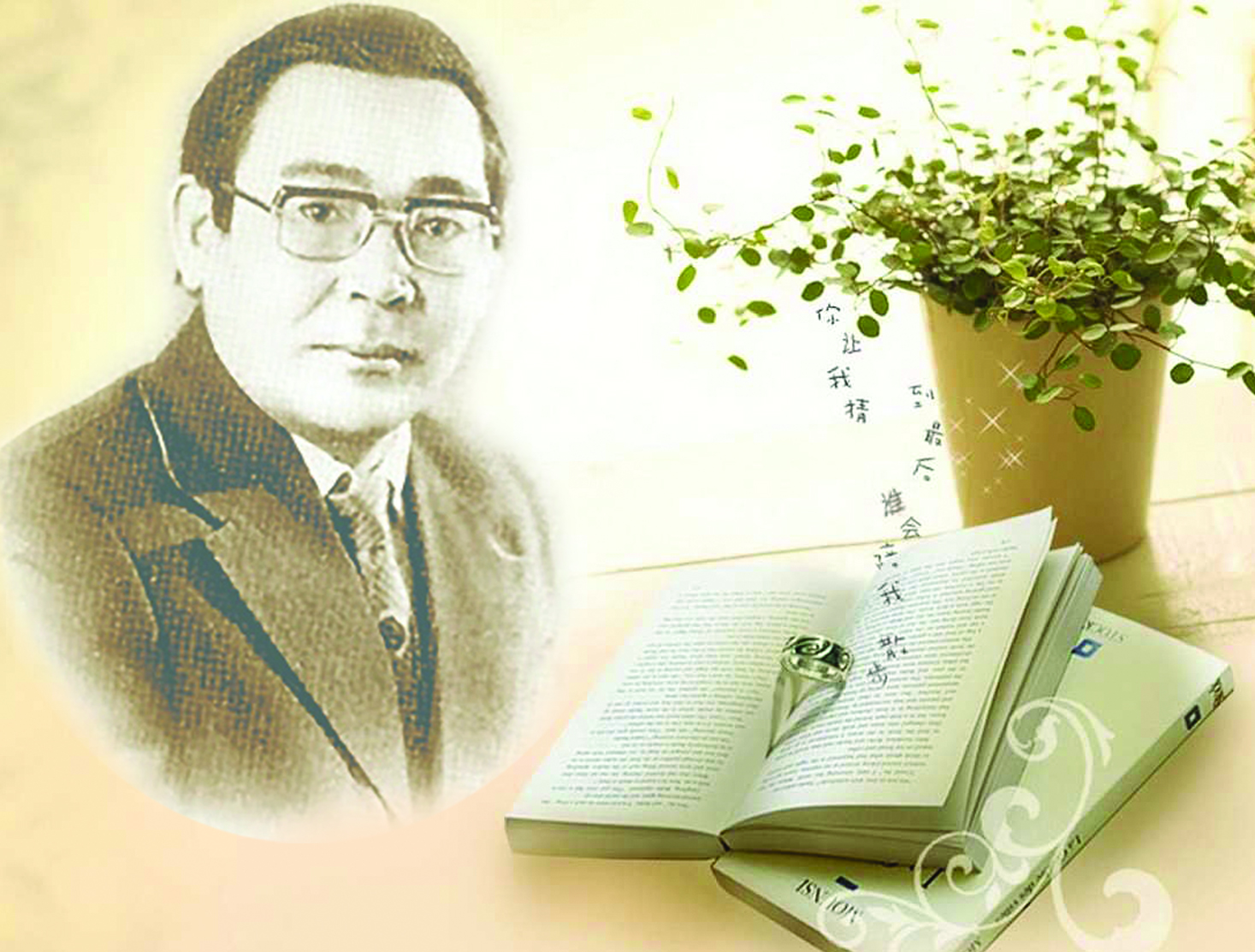 Saǵıdy oqyǵan saıyn...