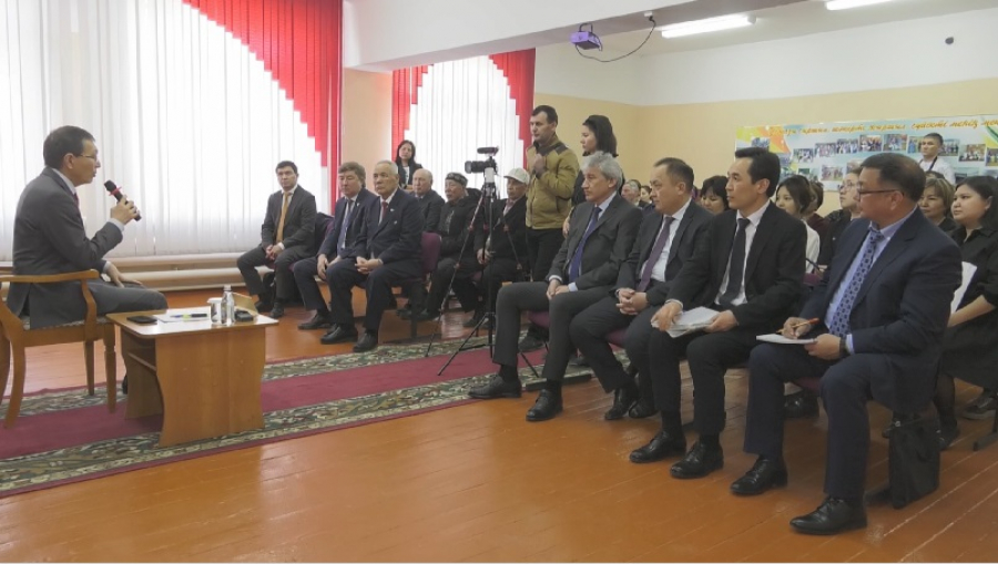 Bedelden bólek, joǵary bilim de kerek