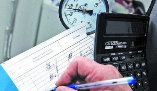 Aqtóbede kommýnaldyq qyzmet tarıfteri tómendedi