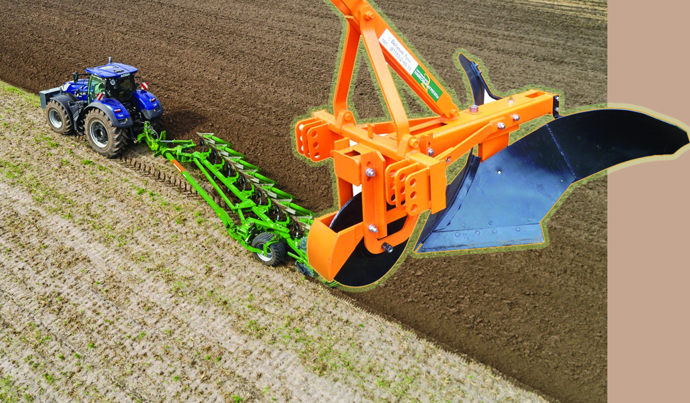 Jer ıgerý úshin temirden túıin de túıe bilý kerek