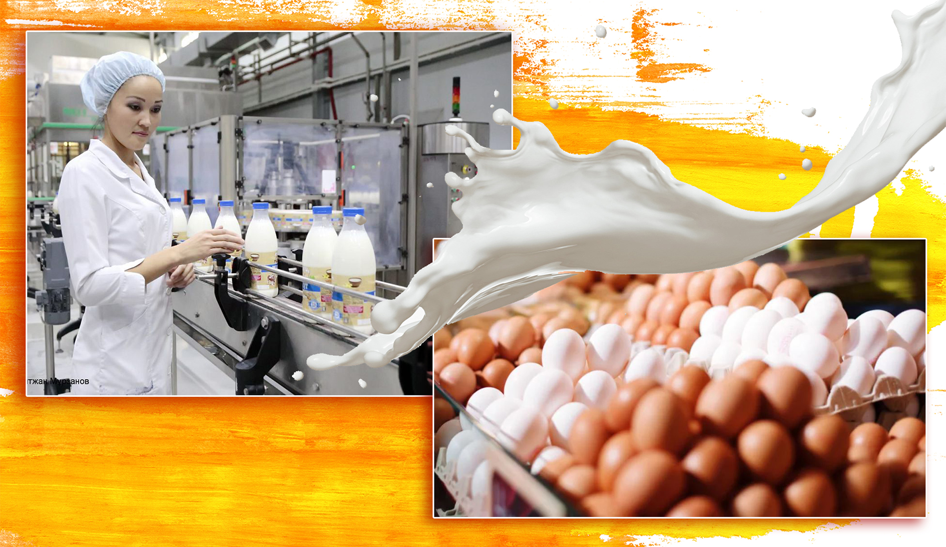 Bastama baıandy bolsa, baǵa da turaqtanady