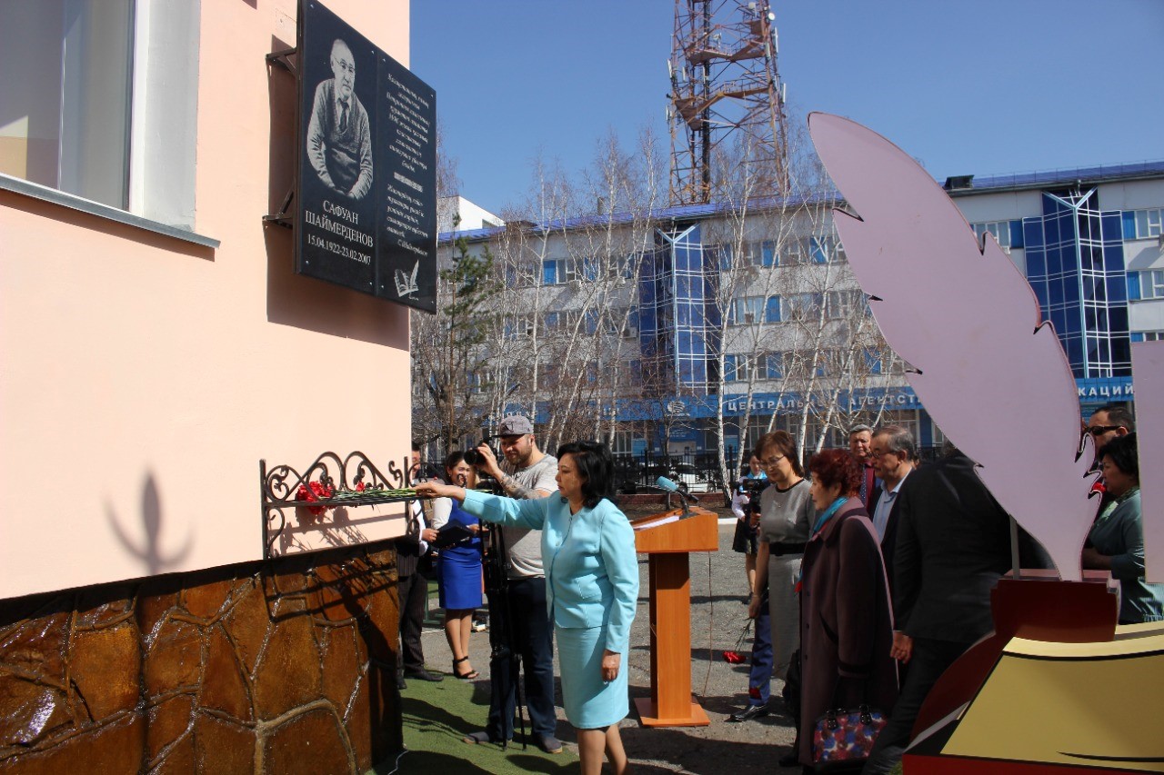 Jazýshynyń ǵasyrlyq mereıtoıy