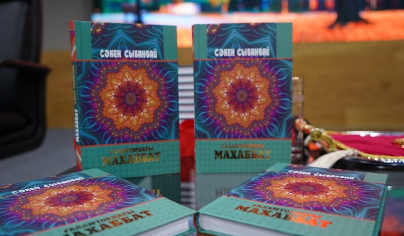 Jaıma-shýaq áńgimeler