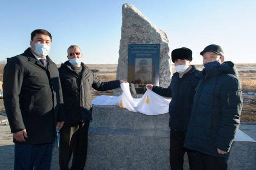 Qalam qaıratkeriniń mereıtoıy