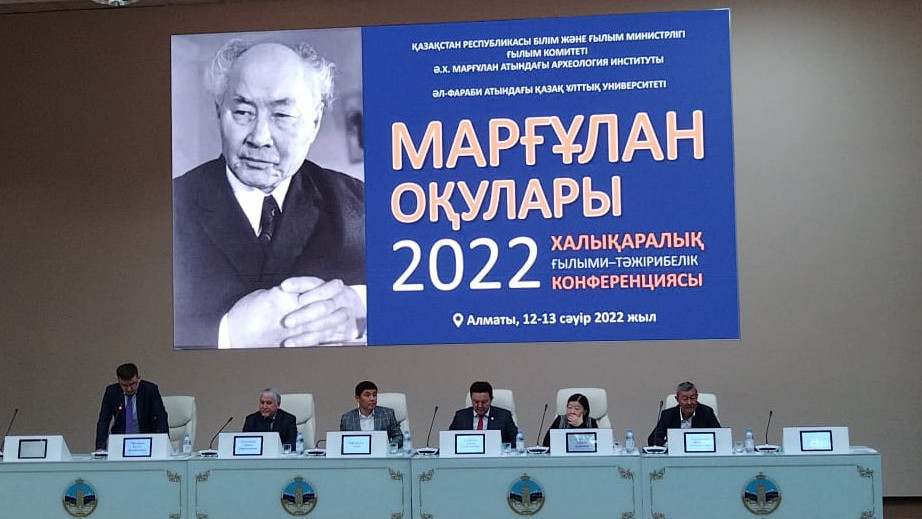 Marǵulan oqýlary ótti