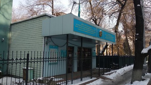 Shırek ǵasyrǵa tolǵan shejire